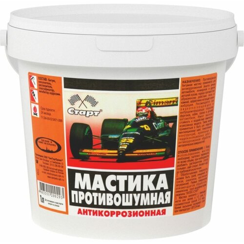 Противошумная мастика старт 1 л пэ 4607952901414 390₽