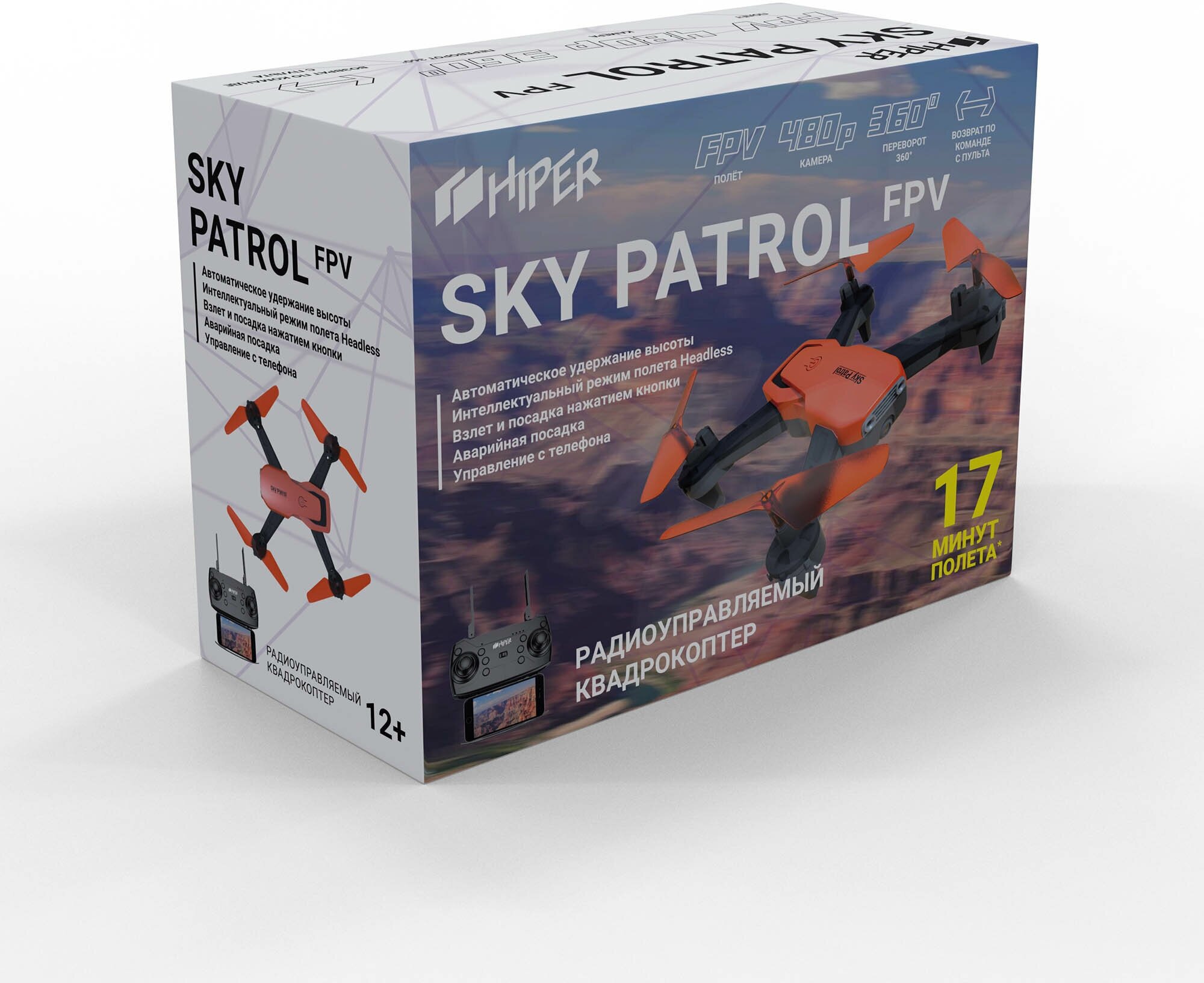 Квадрокоптер HIPER Sky Patrol FPV