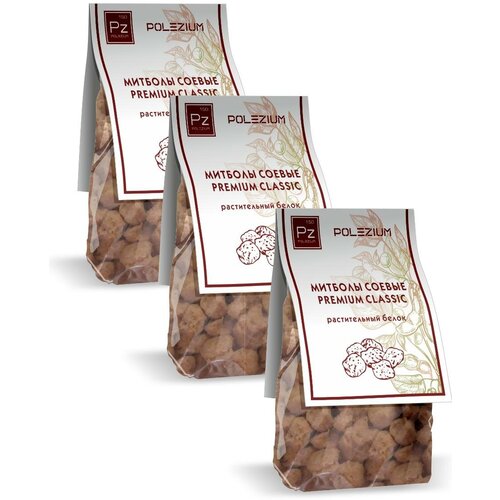 Соевое мясо натуральное "Митболы соевые" растительный белок, 150 гр (Дары Памира) (3 шт. в упаковке)