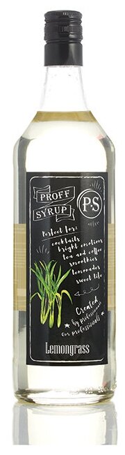 Сироп PROFFSYRUP Лемонграсс 1л - фото №1