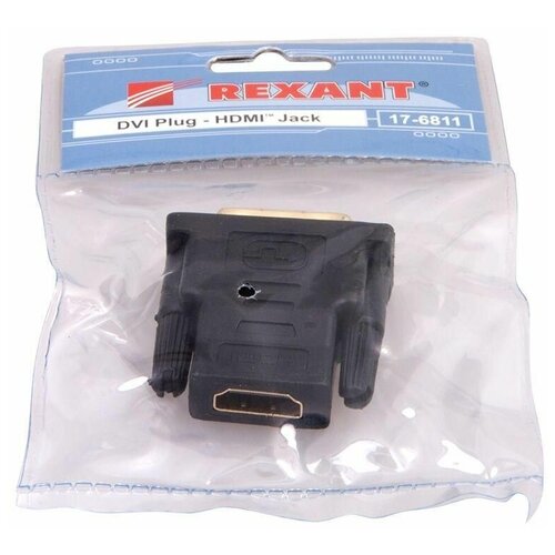 Переходник штекер DVI-I - гнездо HDMI Rexant 17-6811 переходник штекер dvi i гнездо vga rexant 17 6821