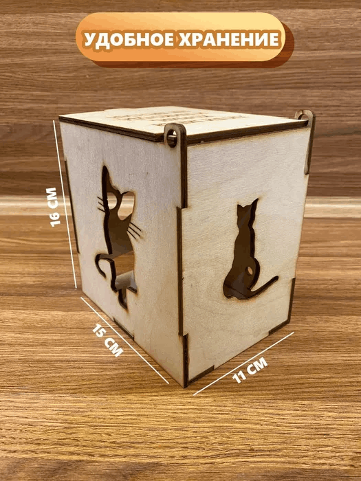 Органайзер для влажного корма с прессом - контейнер, ящик, коробка для корма на кухню для котов, котят (дерево) - фотография № 2