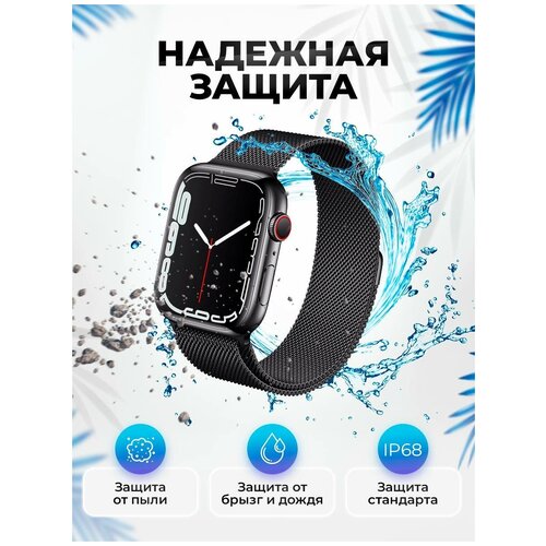 Умные часы SmartWatch 8 Series Max Premium Смарт часы 45mm розовый 400000₽