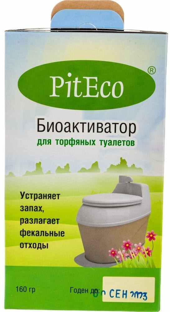 Биоактиватор для торфяных туалетов Piteco В160