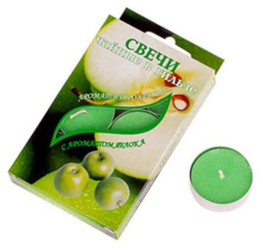 ХАМЕЛЕОН С 00-09 Свечи ароматизированные чайные в гильзе (6шт.) яблоко зеленый