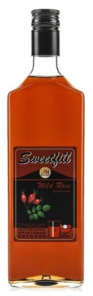 Сироп Sweetfill Шиповник