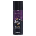 Crep Protect Пропитка для обуви The Ultimate Rain & Stain Resistant Barrier - изображение