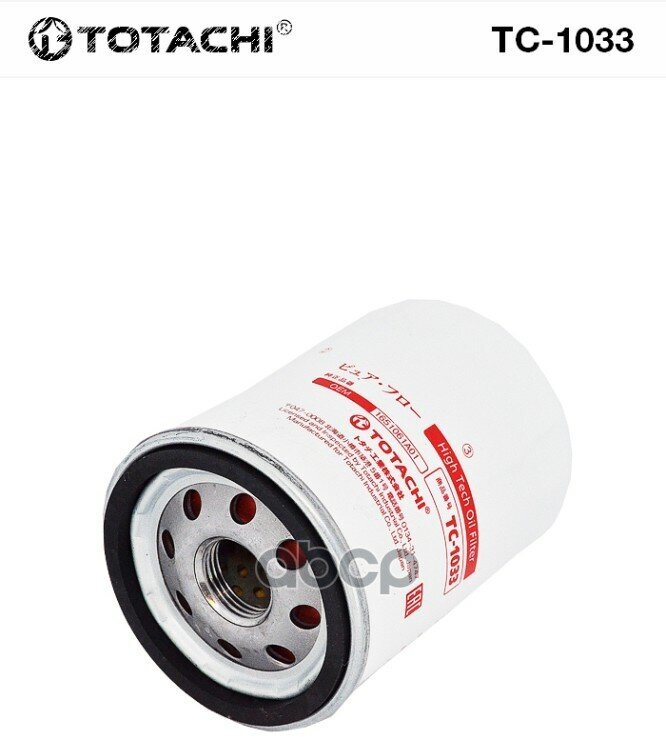 Totachi Tc-1033 Vic C-113 Oem 16510-61A01 Mann W 610/1 TOTACHI арт. TC-1033