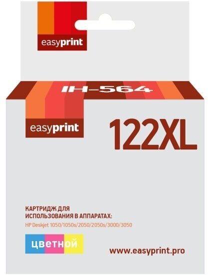 Струйный картридж Easyprint IH-564 для принтеров HP, цветной (color), совместимый, новый, невосстановленный