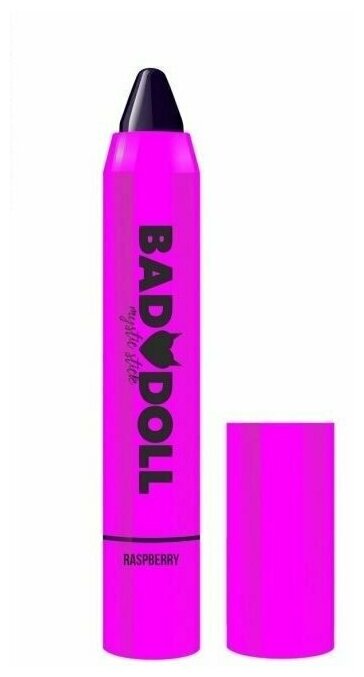 Бальзам для губ Belor Design Бальзам-тинт для губ Bad Doll - Белорусская косметика