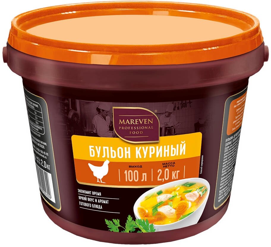 Куриный Бульон Mareven Food 2кг