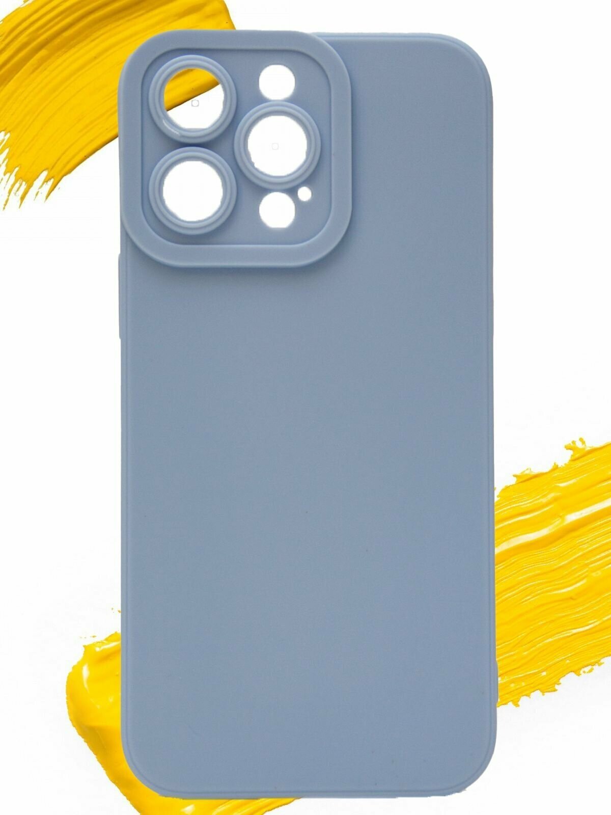 Чехол для Apple iPhone 14 Pro Max / чехол на айфон 14 про макс с полной защитой камеры голубой