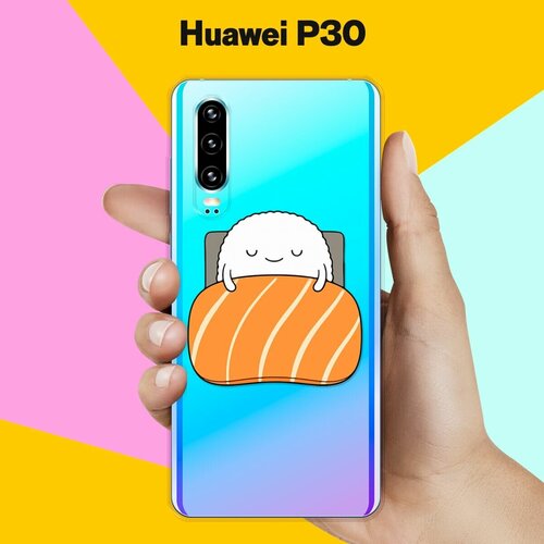 Силиконовый чехол Суши засыпает на Huawei P30 силиконовый чехол суши собачки на huawei p30