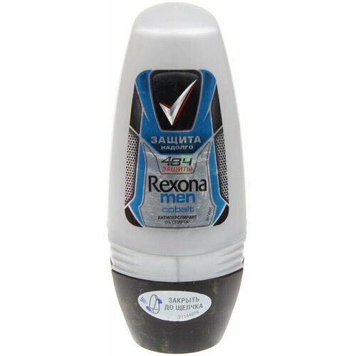 Дезодорант Rexona, Cobalt, для мужчин, ролик, 50 мл