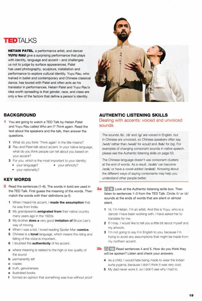 Lansford, Stephenson, Dummett "Keynote Advanced. Student's Book (+DVD)" мелованная - фото №12