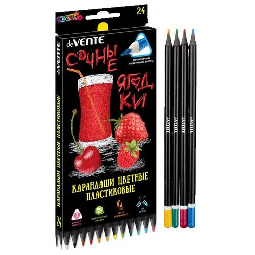 Карандаши цветные (deVENTE) пластиковые Juicy Black 24 цвета 2М 3мм арт.5024119. Количество в наборе 3 шт.