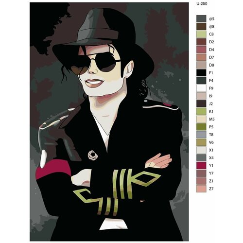 Картина по номерам U-250 Майкл Джексон 70x110 см