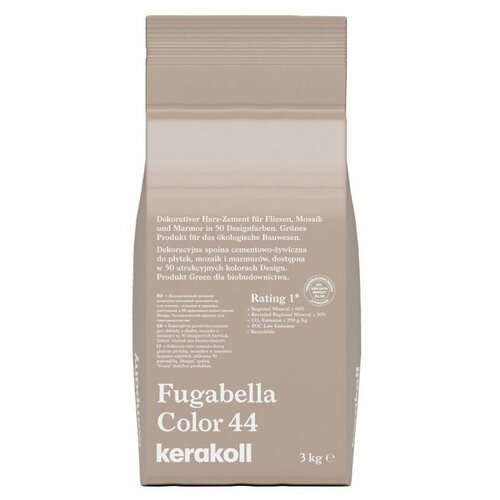 Затирка цементно-смоляная Kerakoll Fugabella Color 44 3 кг
