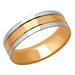Обручальное кольцо из комбинированного золота 110164 SOKOLOV