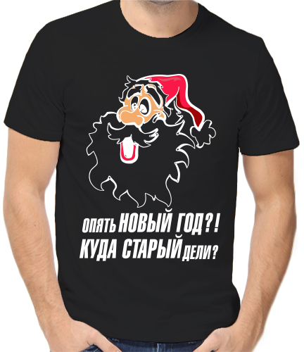 Футболка, размер (54)2XL, черный