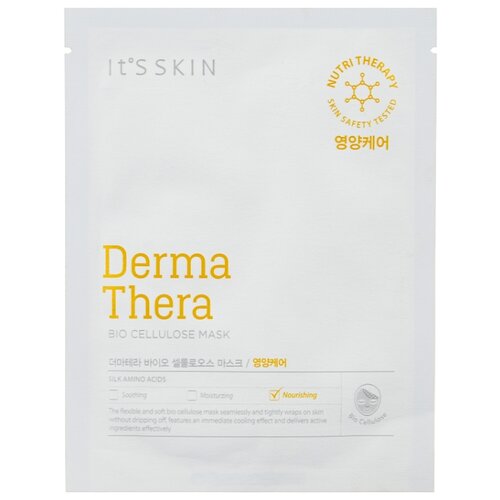 фото It'S SKIN Гидрогелевая маска Derma Thera питательная, 25 мл