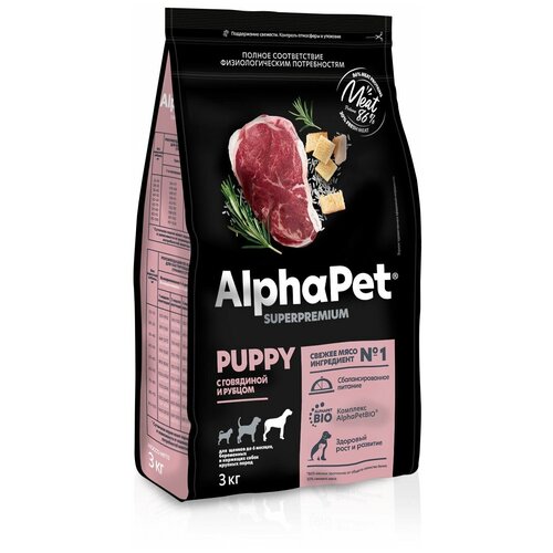 ALPHAPET SUPERPREMIUM сухой корм для щенков до 6 месяцев, беременных и кормящих собак крупных пород с говядиной и рубцом 3кг х 3 шт