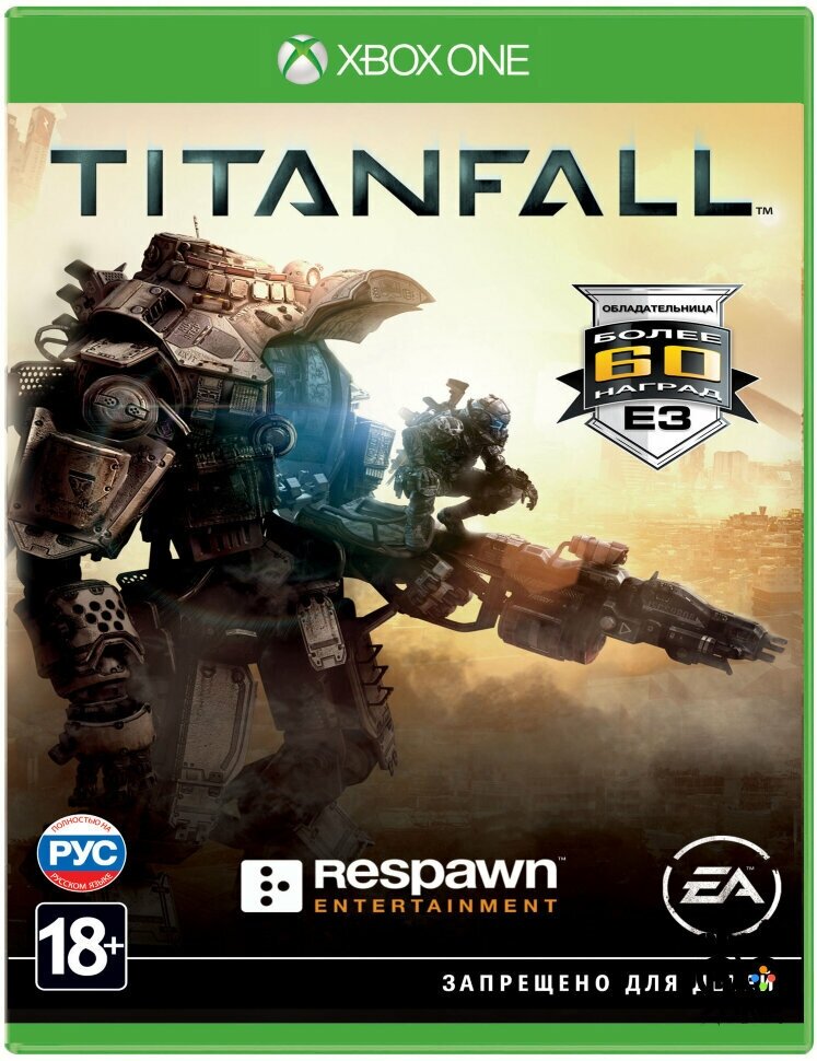 Titanfall (Xbox One)