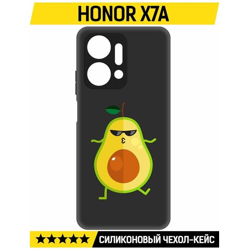 Чехол-накладка Krutoff Soft Case Авокадо Стильный для Honor X7a черный
