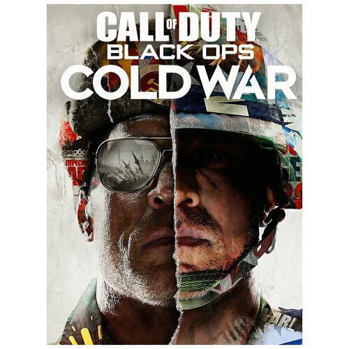 Плакат постер на бумаге Call Of Duty Black Ops Cold Warигровыеигракомпьютерные герои персонажи Размер 60 х 84 см 249900₽