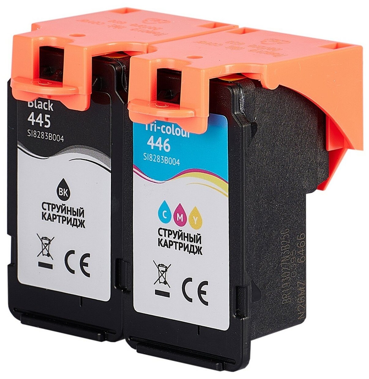 Струйный картридж Sakura 8283B004 для Canon PG-445/CL-446, мультипак, пигментный+водорастворимый тип, 15мл/15мл, 150 к. - фото №4