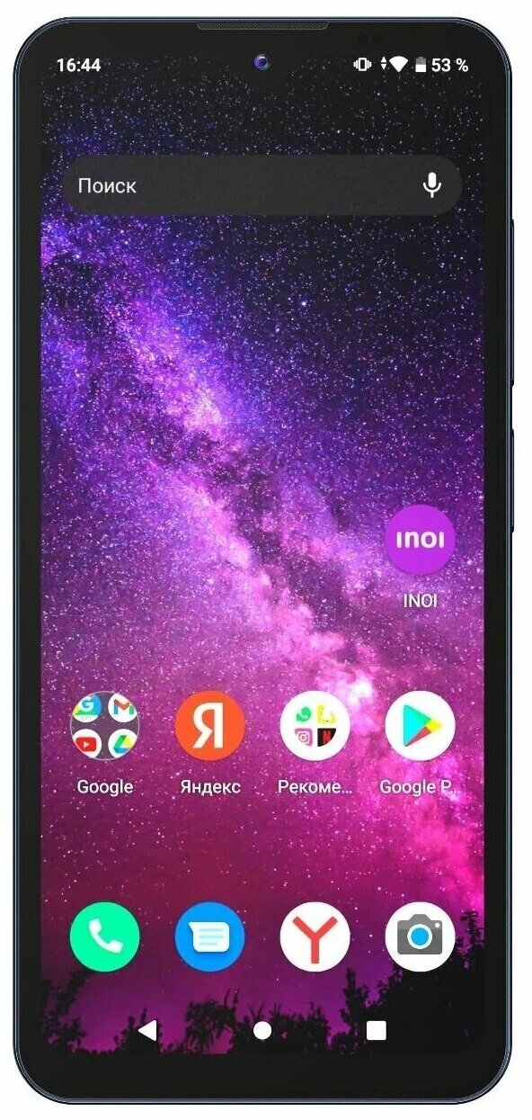 Смартфон INOI A72 NFC 4/64Gb NFC Black