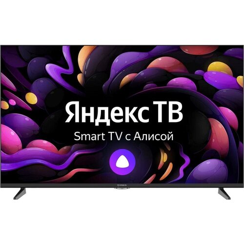 LCDЖК телевизор Irbis 55U1YDX186BS2 3666000₽