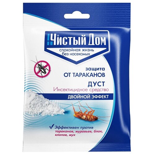 Средство от тараканов - Дуст порошок, 50гр, 1 шт.