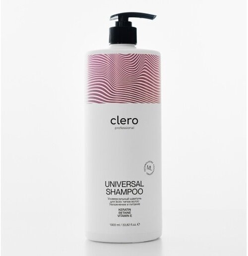 Универсальный шампунь для волос Clero PRO 1 л
