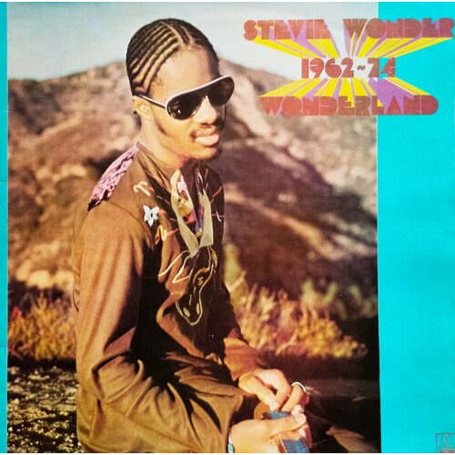 Stevie Wonder. Стиви Уандер. 1962/1974 Wonderland (France, 1978) LP, EX