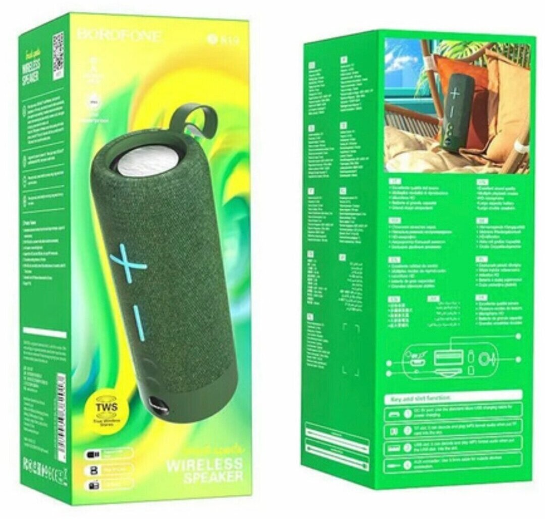 Колонка Bluetooth 5.1 5W 1200mAh Borofone BR19 (Dark Green)