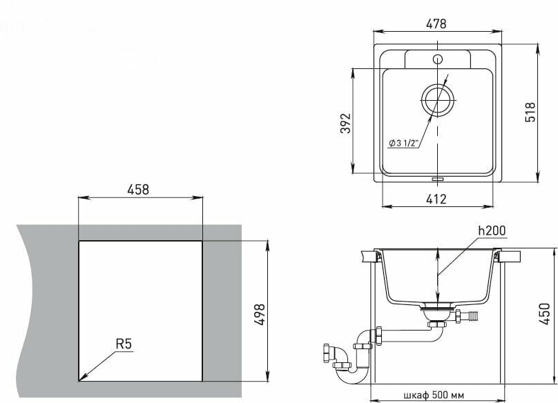 EWIGSTEIN Мойка кварц Elegant 50 1-чаша 518*478 мм крем E- 50 крем - фотография № 5