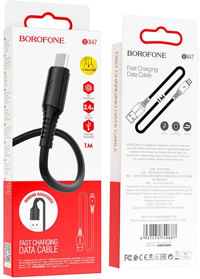 Дата-кабель USB 2.4A для micro USB Borofone BX47 ПВХ 1м Black
