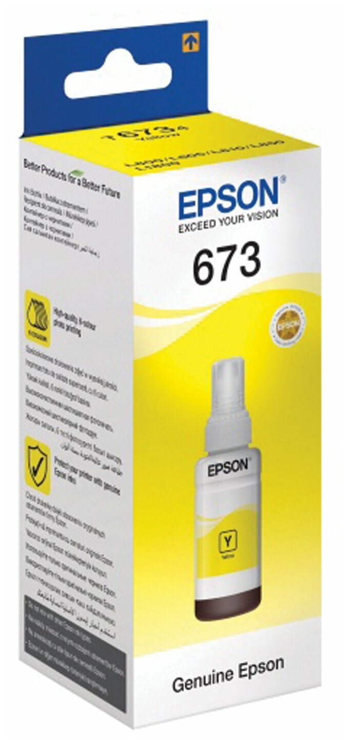 Чернила Epson C13T67344A, для Epson L1800, Epson L800, Epson L805, Epson L810, Epson L850, желтый, 1800 стр, 70 мл