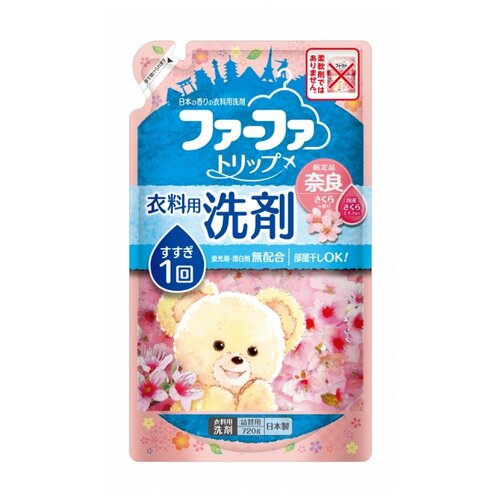 фото Жидкость NS FaFa Japan для детского белья с ароматом сакуры, 0.72 кг, дой-пак