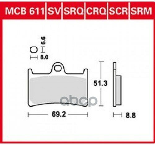 Торм. колодки Дисковые Mcb611crq TRW арт. MCB611CRQ