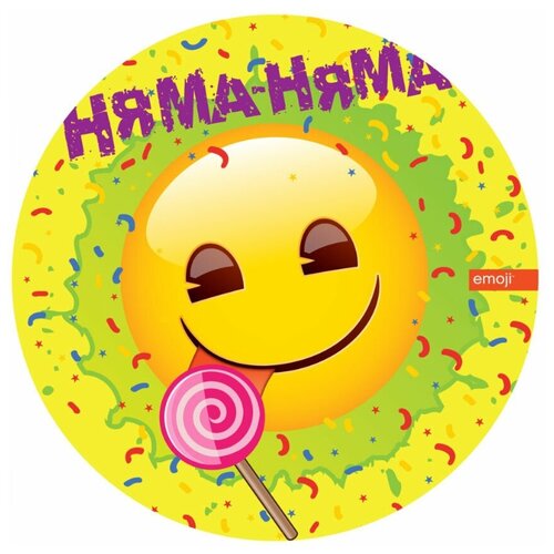 фото Ukid gift набор одноразовых тарелок "смайл, emoji" желтый, 9'/23 см, 6 шт дон баллон