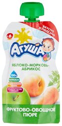 Пюре Агуша яблоко-морковь-абрикос, с 6 месяцев, 90 г, 1 шт.