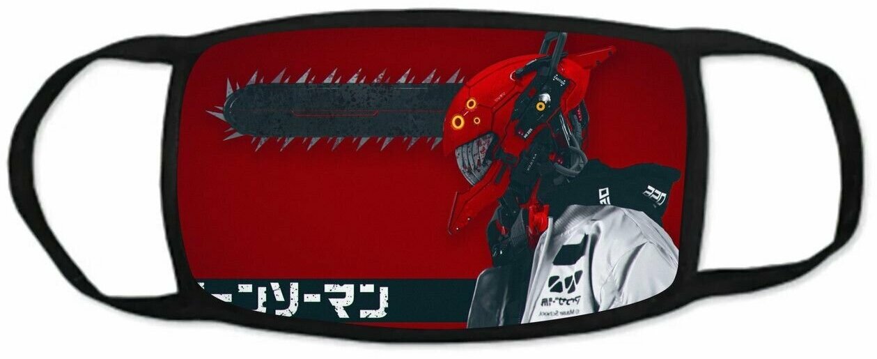 Стильная многоразовая маска MIGOM размер 18*10 принт Человек-бензопила - 0005
