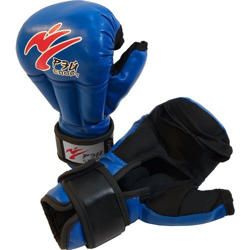 Перчатки рэй-спорт "Fight-1" для Рукопашного боя размер S вес 8 oz цвет синий искожа