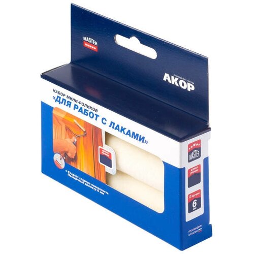 Комплект валиков 2шт велюр 150мм ворс 4мм отв6мм арт700-150-2 646₽