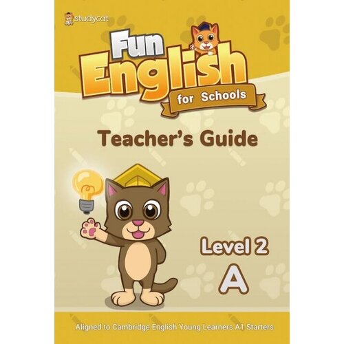 Wade Nichols "Fun English for Schools Teacher's Guide 2A" офсетная