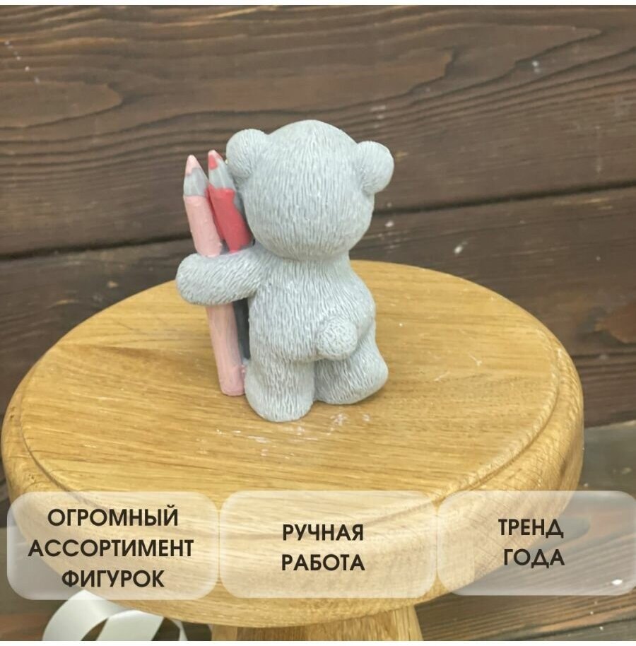 Подарок школьный Шоколадная фигурка Мишка с карандашами - фотография № 3