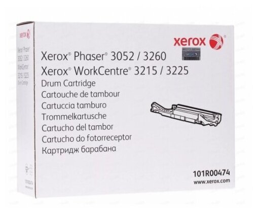 Драм-юнит XEROX 101R00474 черный для Phaser 3052/3260 WC3215/3225