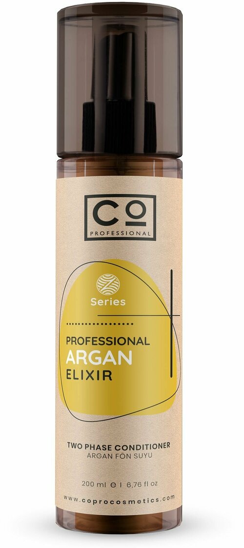 Двухфазный эликсир с аргановым маслом, термозащита CO PROFESSIONAL Argan Elixir, 200 мл